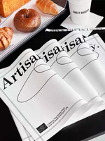 Feuilles de papier sulfurisé personnalisées imprimées quadricolore en offset, en pâte recyclée, pour l'emballage alimentaire du pain, des gâteaux, des pâtisseries et des snacks