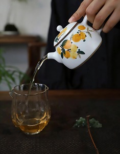 Taza <span class=keywords><strong>de</strong></span> <span class=keywords><strong>Café</strong></span> con Diseño <span class=keywords><strong>de</strong></span> Fruta <span class=keywords><strong>de</strong></span> Nogal Pintada a Mano, Estilo Chino Moderno, Tazas <span class=keywords><strong>de</strong></span> <span class=keywords><strong>Café</strong></span>, Vajilla <span class=keywords><strong>de</strong></span> Porcelana, Artículos para Beber en el Hogar y la Cocina - Product Image 5