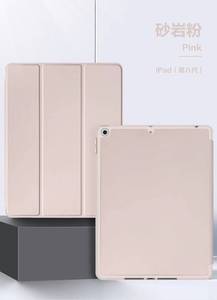 เคสป้องกันแท็บเล็ต TPU PU ขนาด 8-12 นิ้ว เคสป้องกันแท็บเล็ตและป้องกันการตกกระแทกสำหรับหลายยี่ห้อและรุ่น - Product Image 3