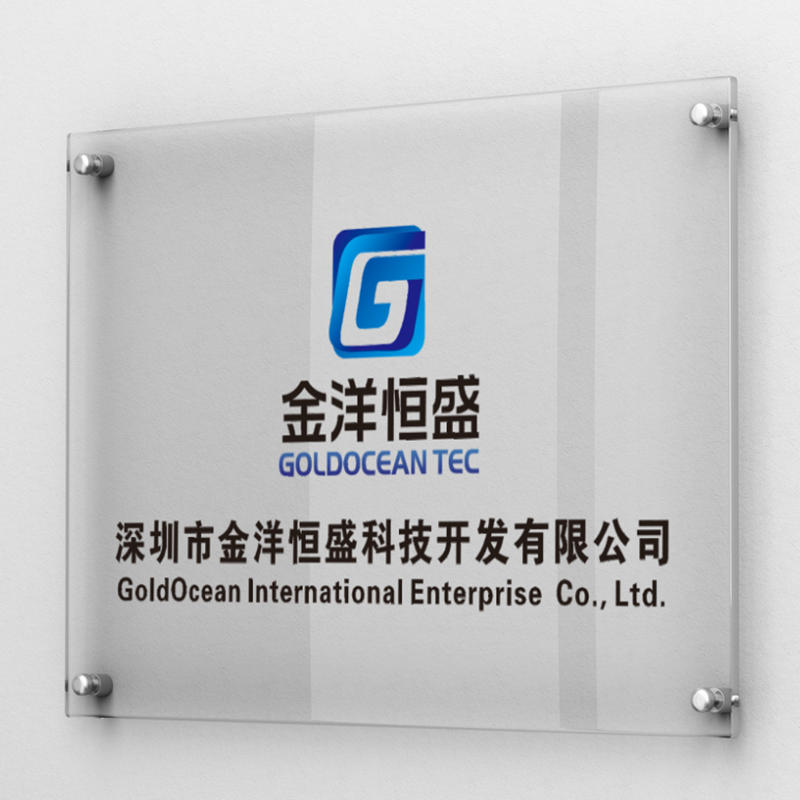 company logo