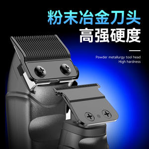 Tondeuse à cheveux professionnelle Kemei Km-2375 avec écran numérique et moteur sans balais pour hommes et animaux de compagnie - Product Image 3