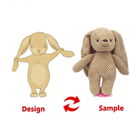 Jouet couineur pour chien en forme de bouteille de bière de 22 cm, en Velboa et coton PP, jouet interactif en peluche pour chiot, idéal pour cadeau d'anniversaire, personnalisable