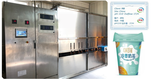 מכונת מים אלקליין מימן תעשייתית אוטומטית 1-3 טון PLC מזון רפואי אחריות לשנה 1000 ליטר/שעה - Product Image 5