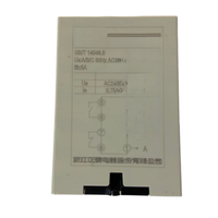 Relais de protection de séquence de phase CHNT XJ3-G AC380V, 1NO+1NC, haute stabilité, fiable, pour distribution industrielle
