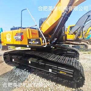 Excavadora de Segunda Mano para Exportación, Sy215, Excavadora Mediana Carter Doushan - Product Image 3