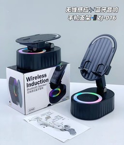 New không dây Quy Nạp màu xanh răng Loa Bracket Bảng di động máy tính bảng tương tác loa bàn điện thoại đứng chủ - Product Image 5