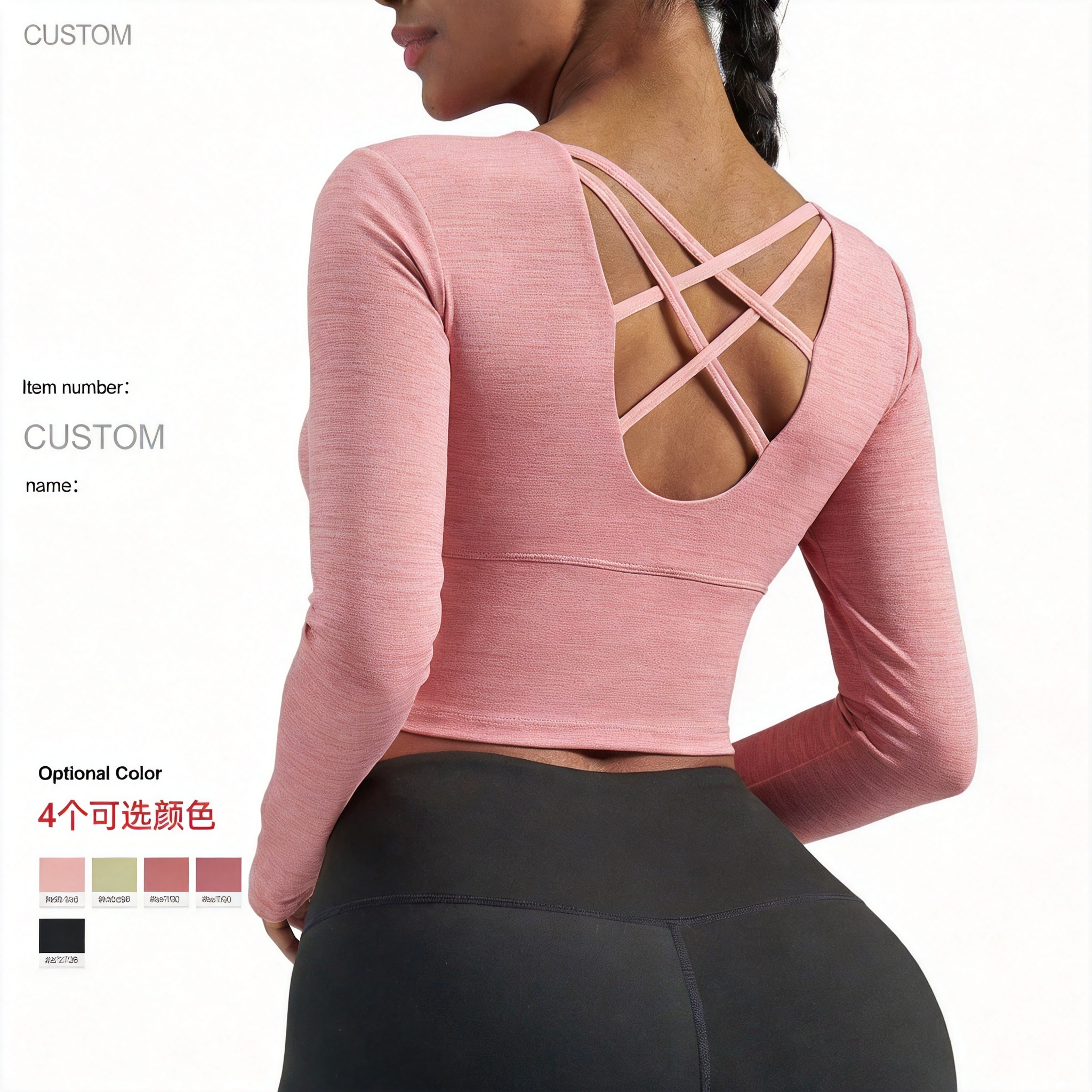 Custom Nylon Spandex Quick Dry Slim Fit Cross Back Women Long Sleeve Yoga Top with Built-in Bra for Gym Yoga Fitness Workout