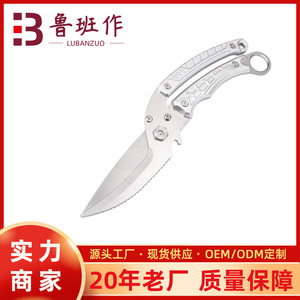 <b>Kitchen</b> <b>Scissors</b> Stainless Steel Multipurpose Outdoor Camping Barbecue Shears With Spring Loaded Mechanism Portable Elbow Shape - Product Image 5