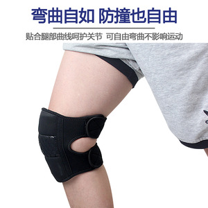 <b>Knee</b> pads for sports, dancing, and <b>exercise</b>; padded for warmth; thickened <b>knee</b> pads for volleyball, dance, kneeling, and - Product Image 4