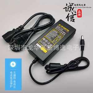 เอ็กซ์บี นิวบอยี 12V 6A 8A อะแดปเตอร์แปลงไฟสำหรับเครื่องบันทึกวิดีโอจอแสดงผลทีวีเครื่องชาร์จแถบ LED - Product Image 4
