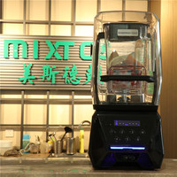 Mélangeur professionnel personnalisé 1500W Power Teach Heavy Duty Commercial insonorisé Bouton poussoir à vitesse variable à faible bruit 1.5L Outdoor