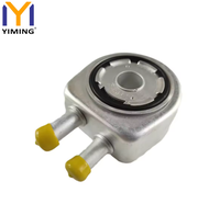 Refroidisseur d'huile moteur 8200806731 pour Renault Sandero Duster Captur Oroch RS 2.0 16V