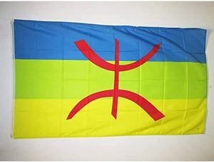 Bandera Amazigh Bereber Personalizada de 3x5 pies, Estilo Volador, Impresión Digital, Material de Poliéster, Bandera Novedosa, Precio Especial para Compras al por Mayor - Product Image 3