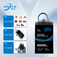 Batterie professionnelle d'origine d'usine Li-ion 16AH 10C 14S 51.8V pour drone multirotor, batteries lithium-ion