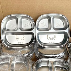 จานอาหารกลางวันเด็กสแตนเลส ดีไซน์การ์ตูน ทรงสี่เหลี่ยมขนาดใหญ่ สำหรับใช้ในบ้านและโรงเรียน - Product Image 1