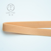 Sangles d'épaule en nylon élastique pour usine, accessoires de couture, bande pour soutien-gorge et sous-vêtements, pour vêtements, 50 yards/rouleau