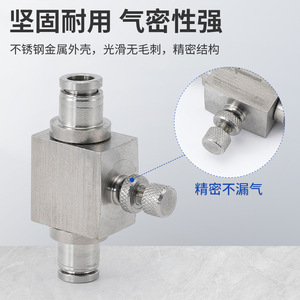 Válvula de control de flujo neumática LiYuan LSA4 de acero inoxidable con conector rápido para regulación de manguera de aire de 12 mm - Product Image 3