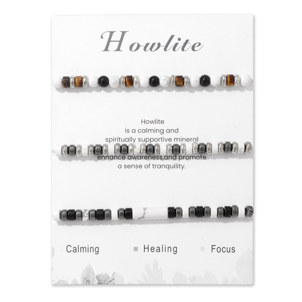 Howlite