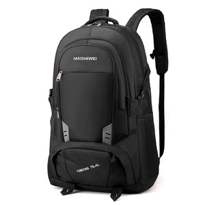 Sac à dos de sport Maishiwei 75L+9L résistant à l'eau, unisexe, pour la randonnée en plein air et les voyages d'affaires - Product Image 3