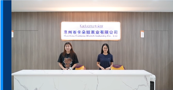 Huizhou Kadonu Watch Industry Co., Ltd. logo