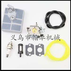 MS030AV 031AV 032AV <b>Carburetor</b> Air Filter Fuel Line 11131201603 CKD Kits and Parts for Chainsaw Accessories - Product Image 3