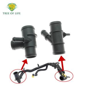 Carcasa del termostato Tree Of Life, accesorios para tuberías de agua para Land Rover Range Rover Sport LR025969, 1 juego - Product Image 1