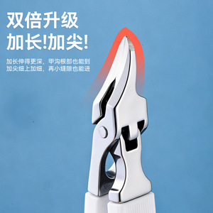 Cortauñas Yocan con punta extra angulada, apertura de mandíbula ancha, portátil, para uñas gruesas - Product Image 2