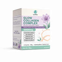 Collagène marin en poudre ODM OEM avec glutathion, vitamine C, peptides de collagène, acide hyaluronique et niacinamide – Complément anti-âge pour la beauté