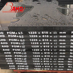 Feuille de plastique acétal / Delrin / POM extrudée 100% vierge - Product Image 4