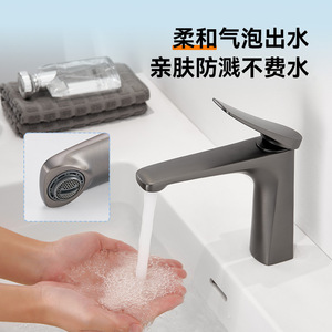 Brass Basin Faucet Single Handle <b>Deck</b> Mounted Ceramic Valve Core 2gpm Flow Rate For Bathroom Sink - Product Image 4