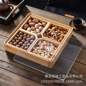 กล่องไม้ไผ่ใส่ผลไม้อบแห้ง 4 7 ช่องทรงสี่เหลี่ยมพร้อมฝาปิด ถาดเก็บอาหาร - Product Image 1
