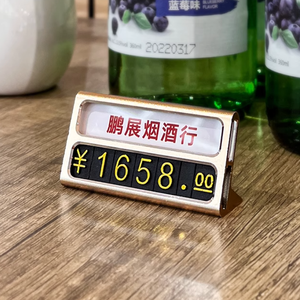 Cuộc sống tinh thần dấu hiệu hiển thị chủ bàn Tên tấm tag đứng nhôm thẻ giá thẻ hiển thị thẻ - Product Image 5