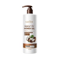 Gel Douche Hydratant et Antibactérien à l'Huile de Coco Bio pour Femme 500 mL OEM