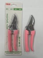 Cisaille de jardinage en acier inoxydable, outils de coupe, cisaille pour l'élagage et le jardinage