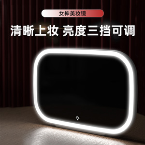 Led Makeup <b>Mirror</b> With Light Touch Control For <b>Car</b> Vanity Use Clip On Type Abs Material - Product Image 1
