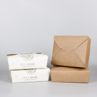 Boîte de papier à emporter d'emballage pliable écologique personnalisé de haute qualité pour pizza de restauration rapide