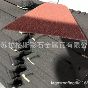 Tuile de toit galvanisée en acier Galvalume, revêtue de pierre, de style chinois, pour encolure de toit, <span class=keywords><strong>gouttière</strong></span> et bordure de tuiles - Product Image 3