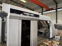 Machine à laminer intelligente à grande vitesse 1450G