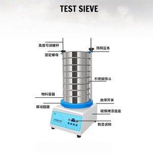 Setaccio Vibrante in Acciaio Inox Personalizzabile, Schermo Vibro Multistrato per Separazione di Granuli e Polveri - Product Image 2