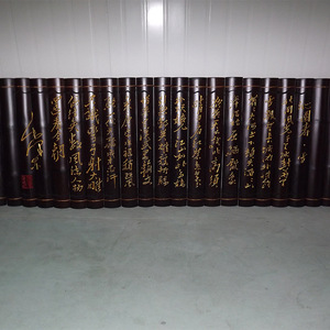 Bamboo Calligraphy Scrolls Vertical Rectangle Traditional Home Decor Multi Piece Package Chinese New Year Wall Hangings - Product Image 5