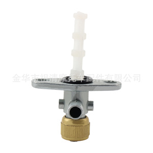 Interruptor de Aceite para Motocicleta Zuqing, Válvula de Tanque de Combustible Refrigerada por Agua para KTM SX50 2002-2008, para Vehículos Todoterreno - Product Image 1