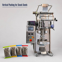 Machine d'emballage verticale automatique pour sachets de snacks, popcorn et chips de banane