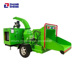 Hot sale forest machines 275 hp wood chipper tree branch wood branch grinder