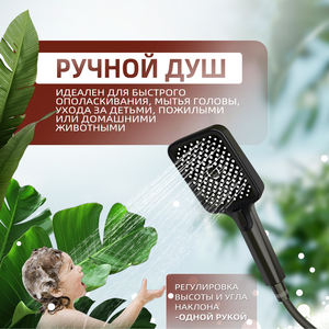 Juego de Grifería de Ducha Oculta con Pantalla Digital y Luz Ambiental Moderna para Baño, Termostática de Cerámica, de Tres Manijas, de Acero Inoxidable - Product Image 2