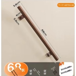 New Strong Support Wall Mounted Bathroom Toliet Handrails Wash Basin Handrail - Product Image 3
