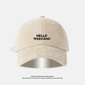 Biểu Tượng Tùy Chỉnh Rửa Sạch Cổ Điển Đau Khổ Cha Mũ Có Thể Điều Chỉnh Denim Đồng Bằng Cotton Bóng Chày Jeans Mũ Cho Nam Giới Phụ Nữ Hat - Product Image 2