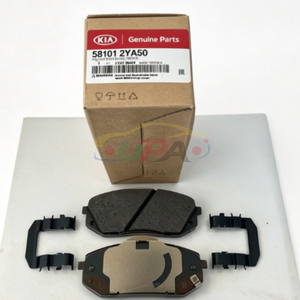 ชุดแผ่นรองจานระบบช่วงล่าง581012YA50For 58101-2YA50ดิสก์เบรกหน้า H-yundai Santa Fe XL 58101 2YA50 - Product Image 4