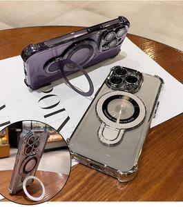 Coque <span class=keywords><strong>de</strong></span> téléphone portable anti-chute à haute pénétration pour iPhone 16 Plus, support quadrilatéral, coque vide, Apple 15 14 13 12 Pro Max - Product Image 1