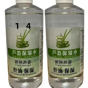 Haute pureté CAS 110-64-5 1 4 b liquide Livraison rapide dans l'entrepôt australien