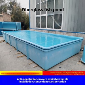 Bassin à poissons en fibre de verre, rond ou carré, pour l'élevage et l'éclosion des poissons, grand format, assemblé, personnalisable, moulé à la main - Product Image 4